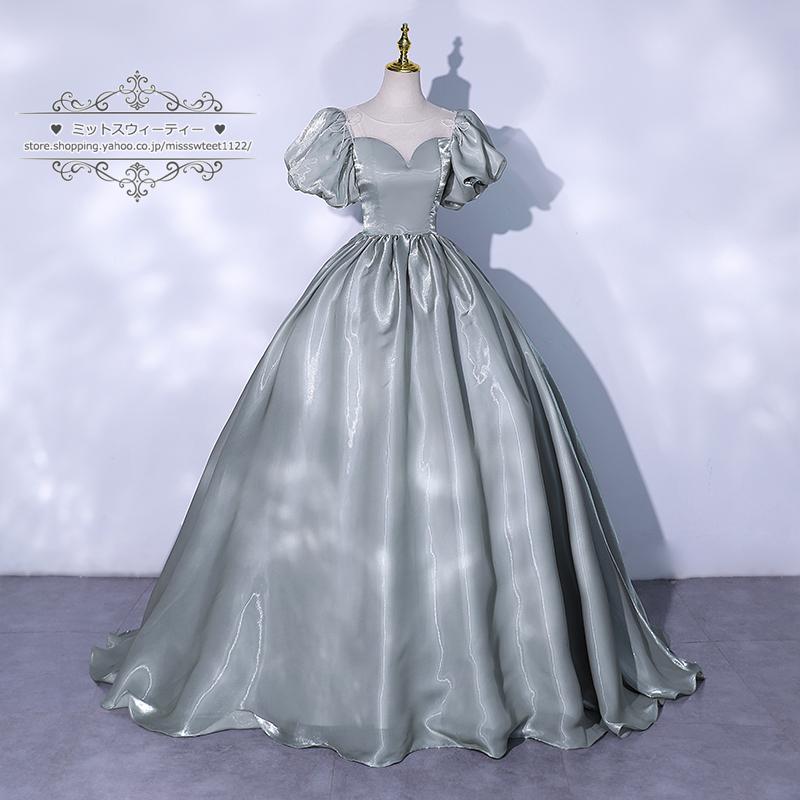 カラードレス ロングドレス 演奏会 薄緑 イブニングドレス プリンセス  