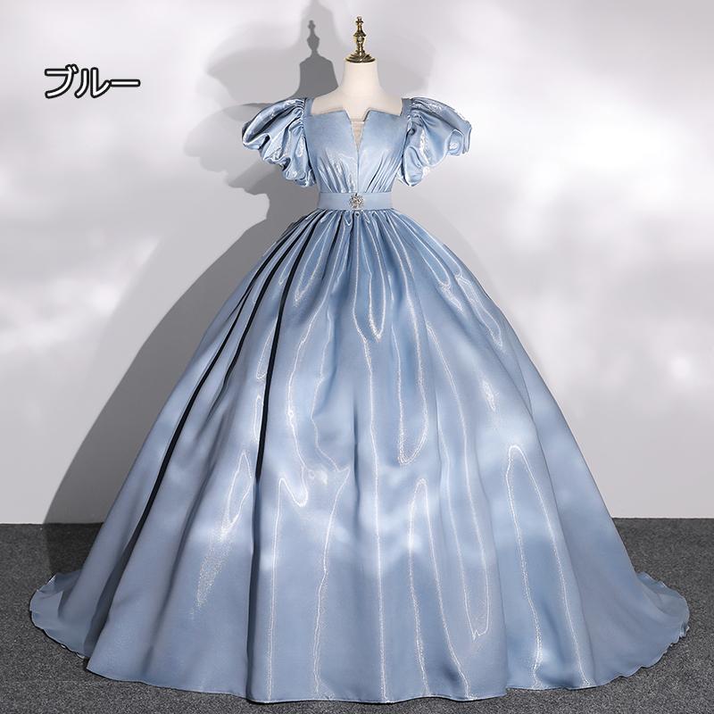 カラードレス ロングドレス 演奏会 イブニングドレス プリンセスライン