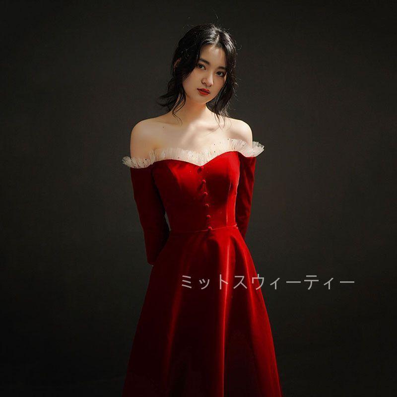 ロングドレス カラードレス マキシ丈 赤 ベルベット 演奏会 オフ