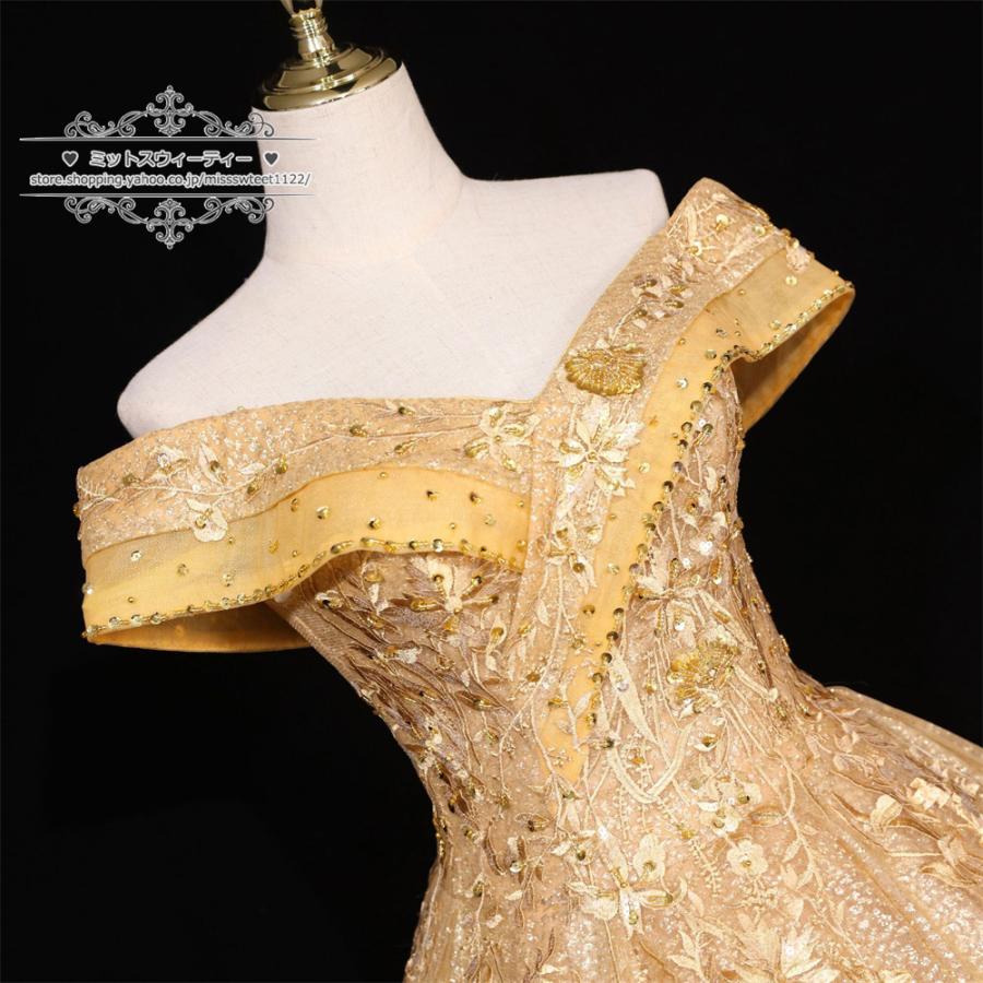 カラードレス ピンク ゴールド ワインレッド ロングドレス 演奏会