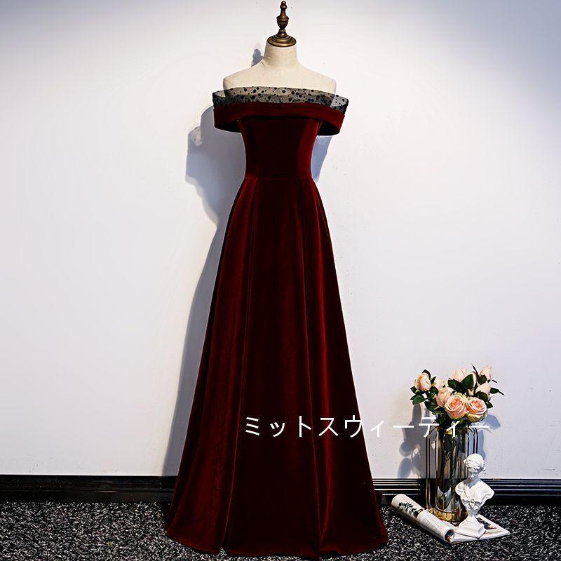 Ａラインドレス セレモニー ロング オフショルダー カラードレス 結婚式 イブニングドレス 二次会 披露宴 フォーマル 発表会 長袖 秋冬 パーティードレス 前撮り