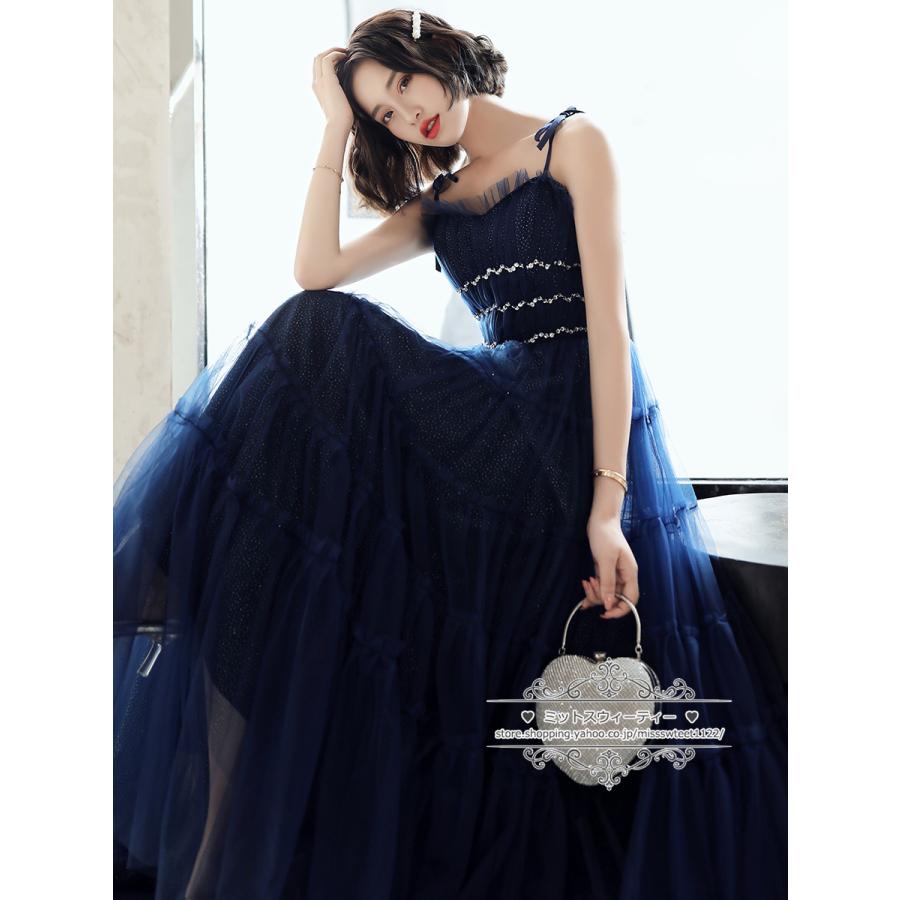 カラードレス ロングドレス 演奏会 発表会 カクテルドレス ブルー 青