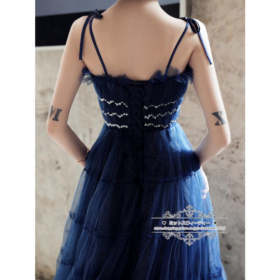 カラードレス ロングドレス 演奏会 発表会 カクテルドレス ブルー 青