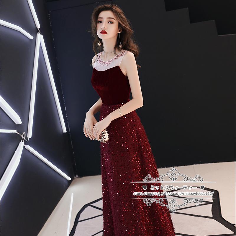 カラードレス ロングドレス 演奏会 発表会 カクテルドレス イブニング