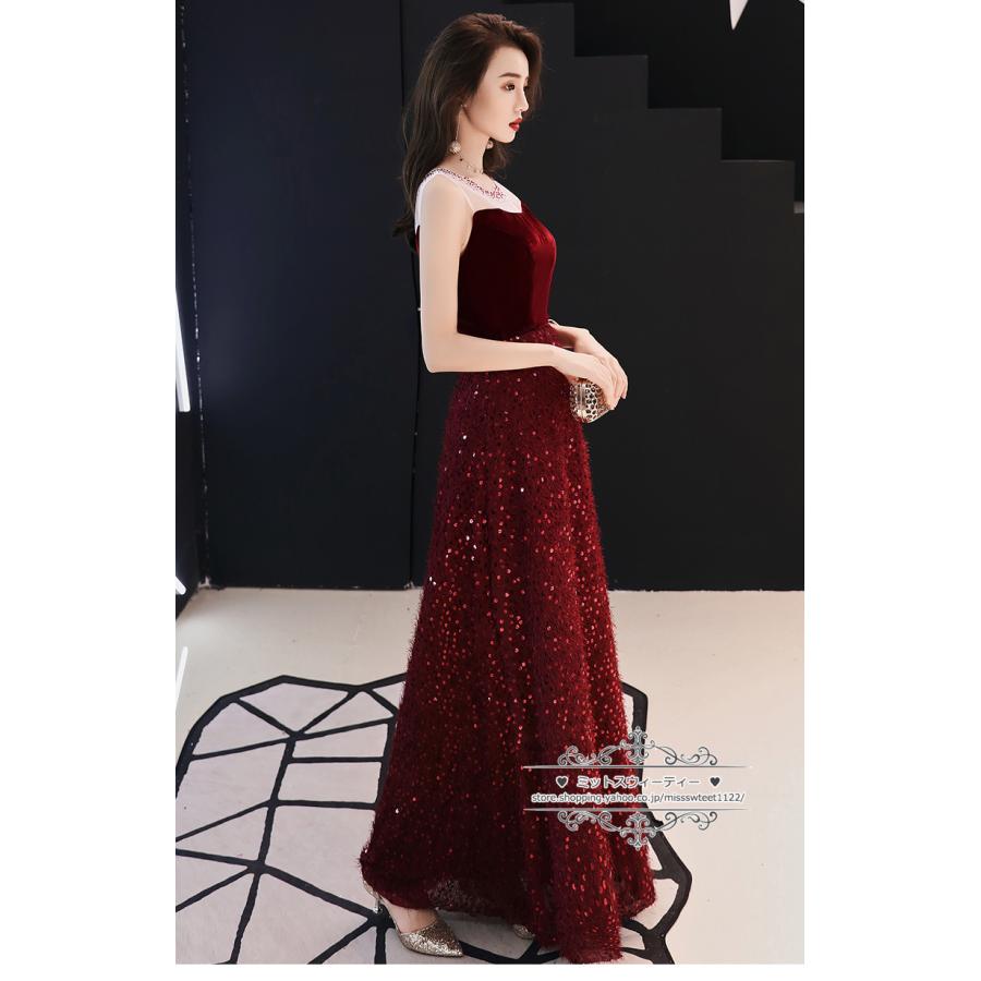 カラードレス ロングドレス 演奏会 発表会 カクテルドレス イブニング