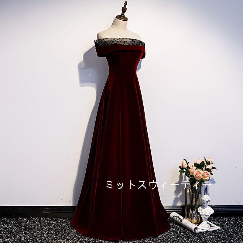Ａラインドレス セレモニー ロング オフショルダー カラードレス 結婚式 イブニングドレス 二次会 披露宴 フォーマル 発表会 長袖 秋冬 パーティードレス 前撮り_1
