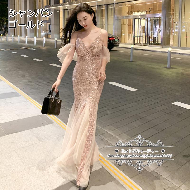 カラードレス マーメイドドレス ロング 結婚式 二次会 カラードレス マーメイドドレス ロング 結婚式 二次会