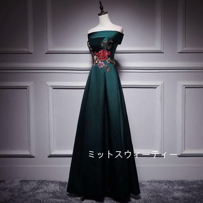 カラードレス 安い イブニングドレス 二次会 aライン 演奏会