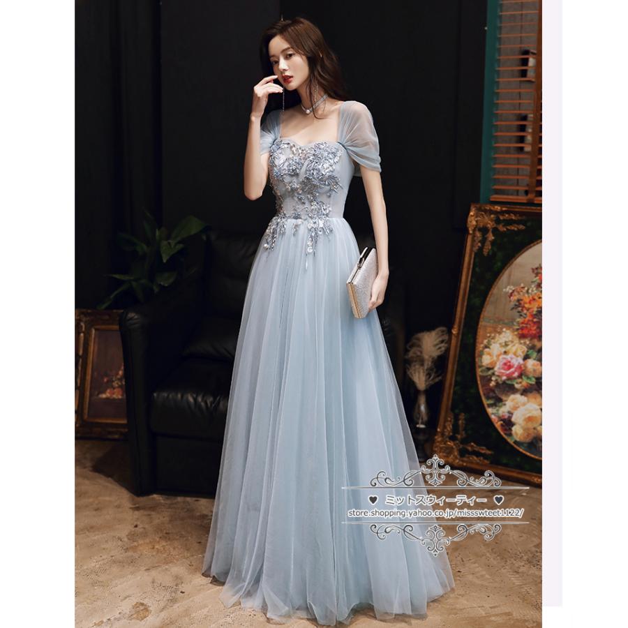 2way 付け袖 カラードレス ロングドレス ビスチェ オフショルダー 演奏