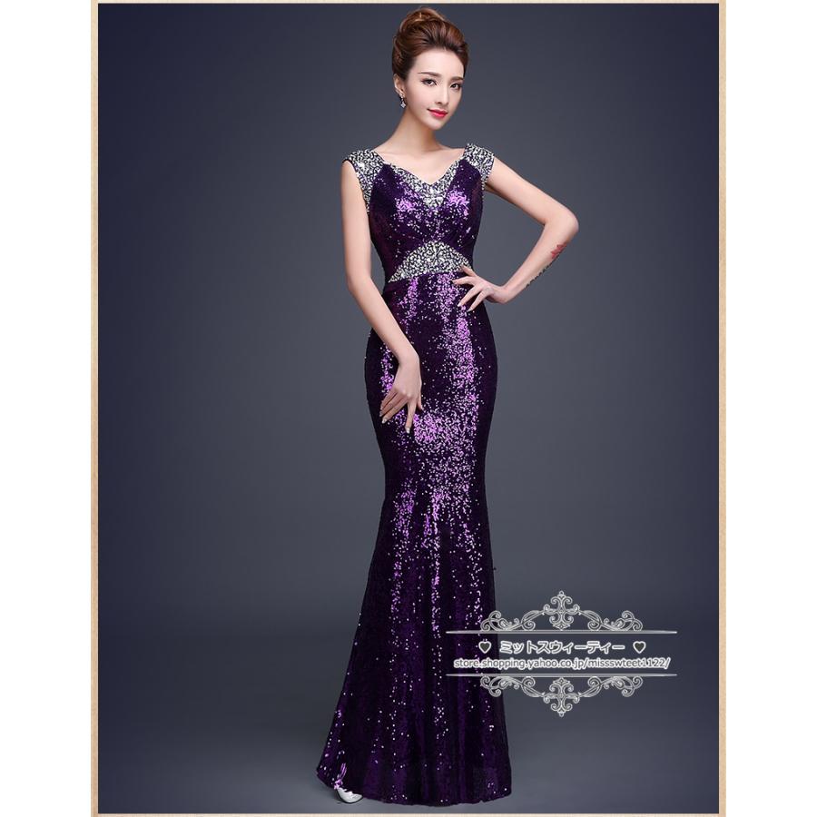 8色 カラードレス ブルー パープル レッド イエロー グリーン