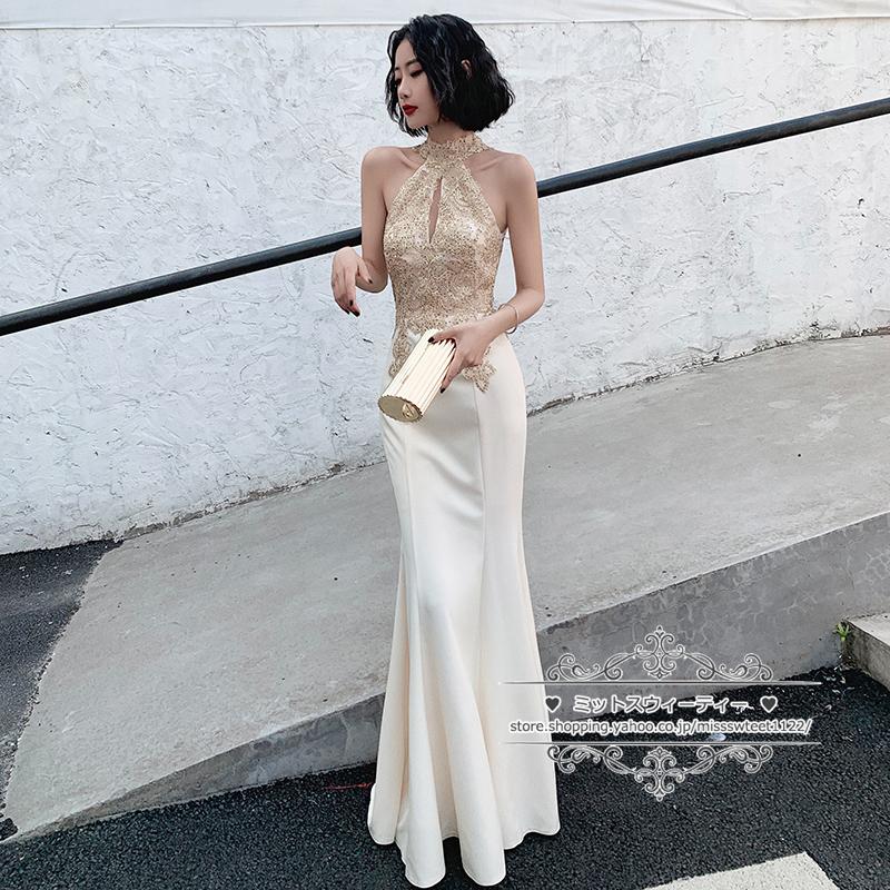 カラードレス グリーン シャンパン ホルターネック マーメイドドレス