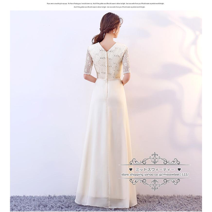 ロングドレス オフホワイト 演奏会 ウエディング シルクシフォン調 74f.jpg