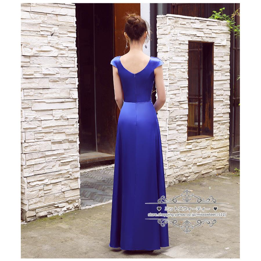 ゴールド パープル レッド ブルー カラードレス ロングドレス サテン