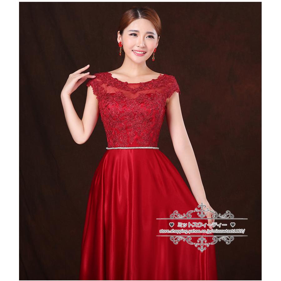 6色 カラードレス ロングドレス フレンチ袖 演奏会 発表会 コンサート