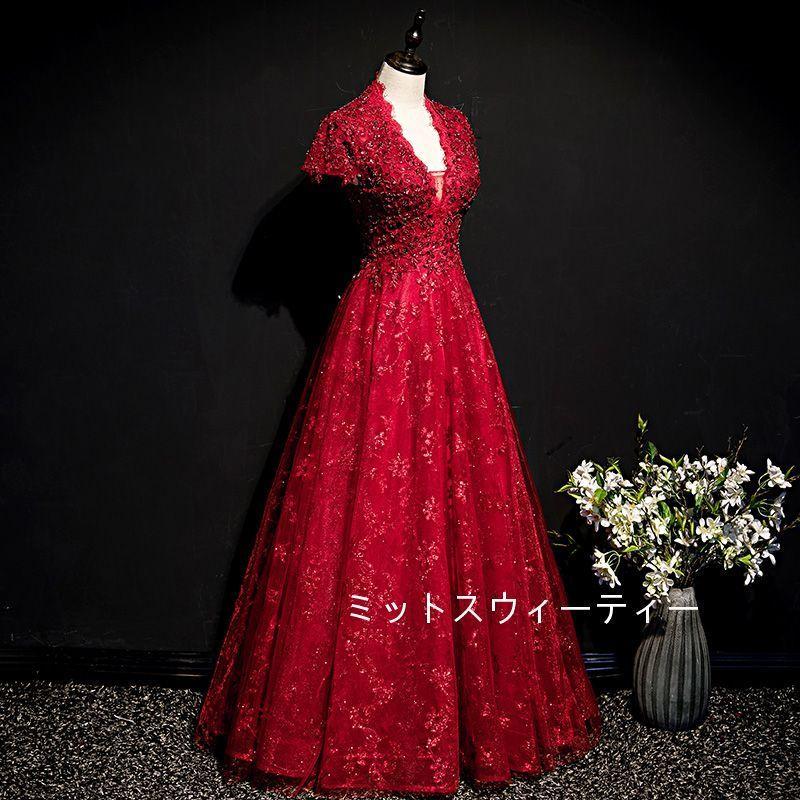 Aラインドレス ロング カラードレス カクテルドレス 演奏会 結婚式 Aラインドレス ロング カラードレス カクテルドレス 演奏会 結婚式