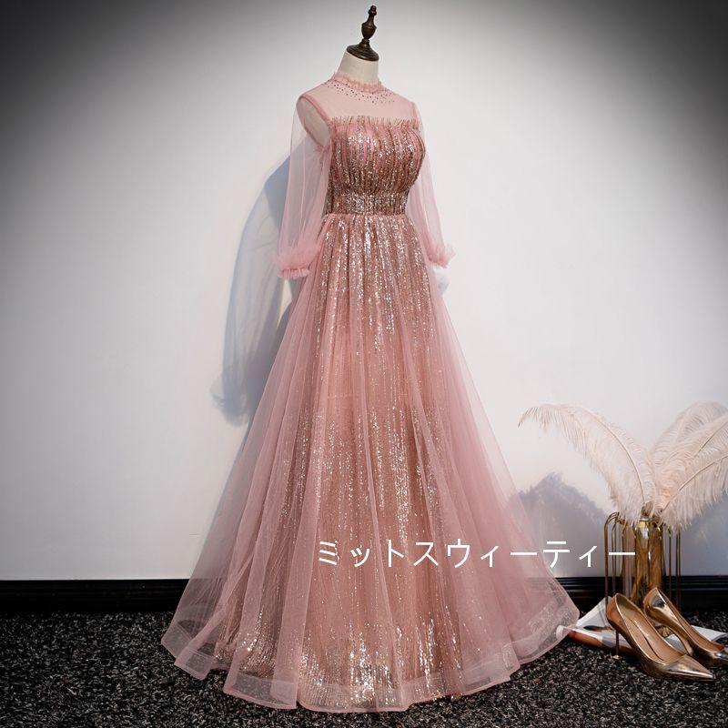 カラードレス ピンク フォーマルドレス 袖あり 演奏会 結婚式 aラインドレス 二次会 花嫁 ロングドレス 発表会 ブライズメイドドレス ロング チュール おしゃれ_2