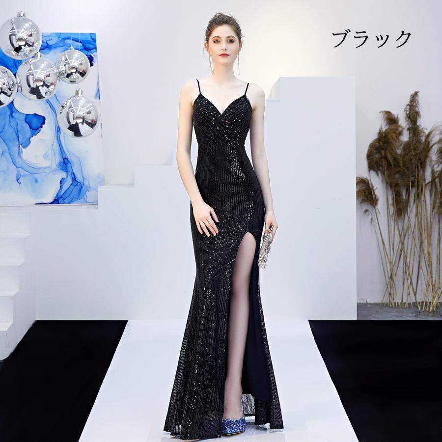 イブニングドレス　パーティードレス　スパンコール　カラーブラック　サイズXL カラードレス マーメイドドレス パーティードレス イブニングドレス