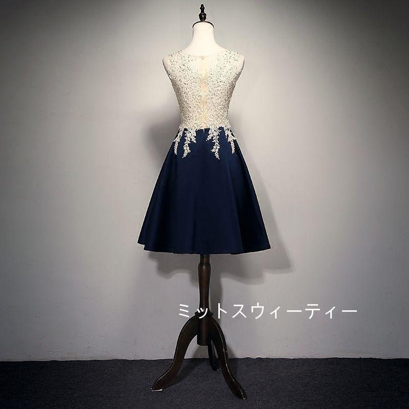 カラードレス パーティードレス 安い 演奏会 結婚式 フォーマルドレス 二次会 花嫁 ミニドレス aライン 発表会 カクテルドレス 披露宴 イブニングドレス 紺色_3