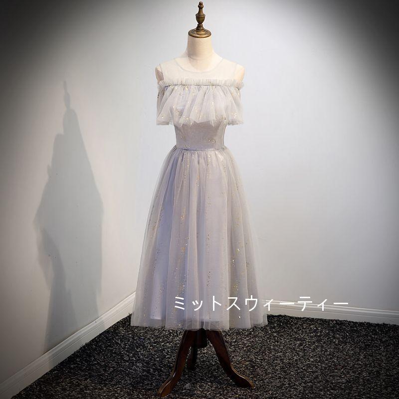 パーティードレス 演奏会 結婚式 カラードレス ミディアム丈 安い イブニングドレス 二次会 フォーマルドレス 発表会 ウエディングドレス ブライズメイドドレス