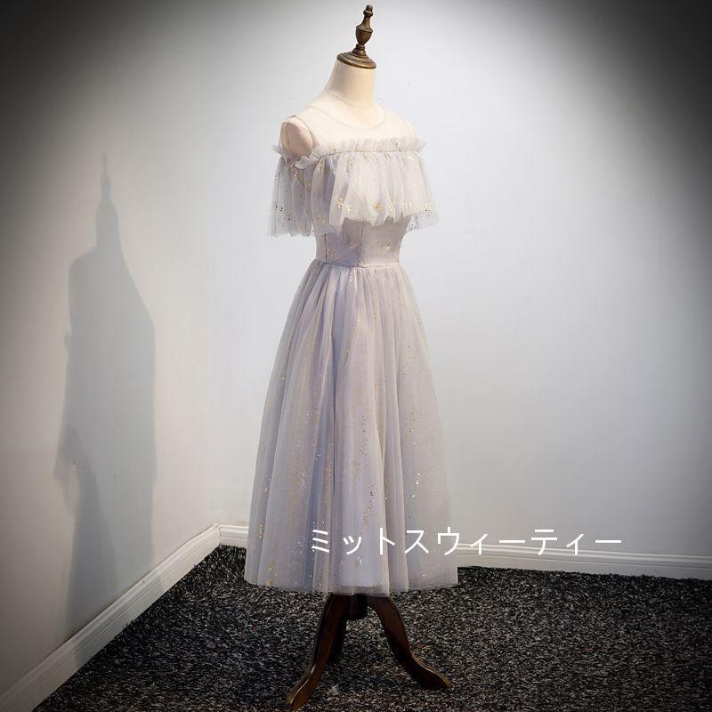 パーティードレス 演奏会 結婚式 カラードレス ミディアム丈 安い イブニングドレス 二次会 フォーマルドレス 発表会 ウエディングドレス ブライズメイドドレス_1
