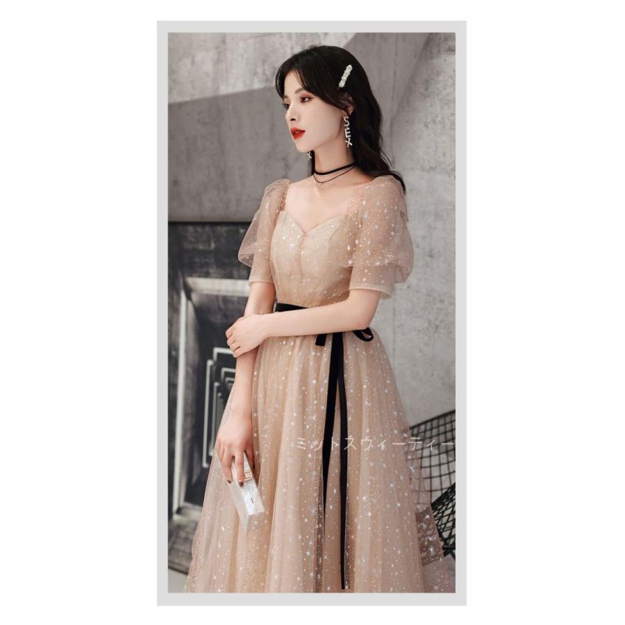 カラードレス ロングドレス コンクール 演奏会 発表会 コンサート