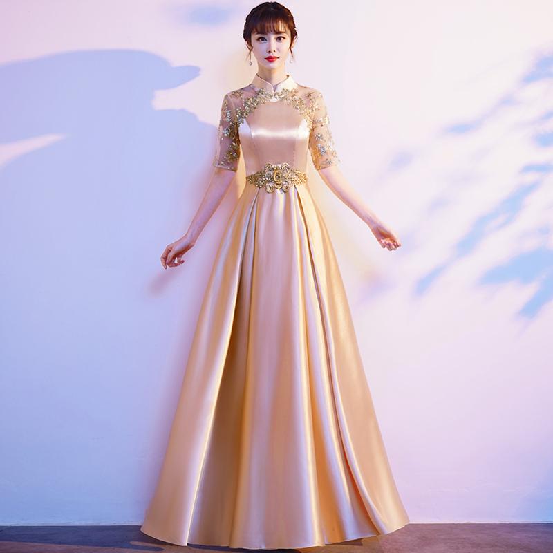 カラードレス ロングドレス Aラインドレス 立ち襟 チャイナ襟 半袖