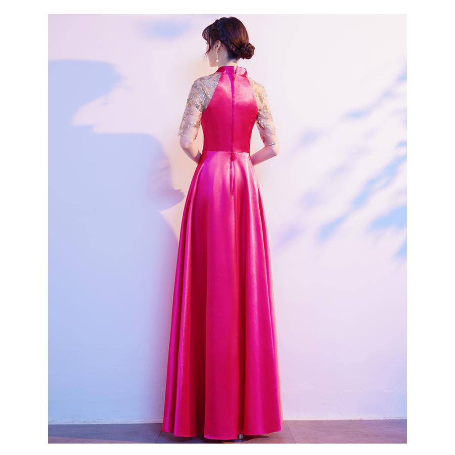 カラードレス ロングドレス Aラインドレス 立ち襟 チャイナ襟 半袖