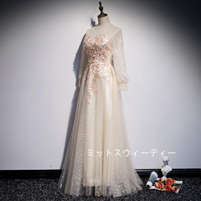 カラードレス ロング 長袖 パーティードレス 演奏会 結婚式 イブニングドレス 二次会 発表会 カクテルドレス 披露宴 フォーマル 花嫁 aラインドレス ベージュ_2