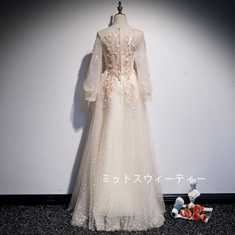 カラードレス ロング 長袖 パーティードレス 演奏会 結婚式 イブニングドレス 二次会 発表会 カクテルドレス 披露宴 フォーマル 花嫁 aラインドレス ベージュ_3