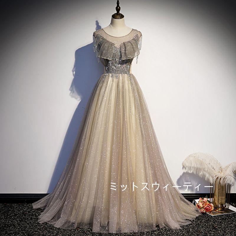 パーティードレス ロング カラードレス 演奏会 結婚式 イブニングドレス 二次会 ウエディングドレス 発表会 披露宴 フォーマルドレス ロングドレス コンサート