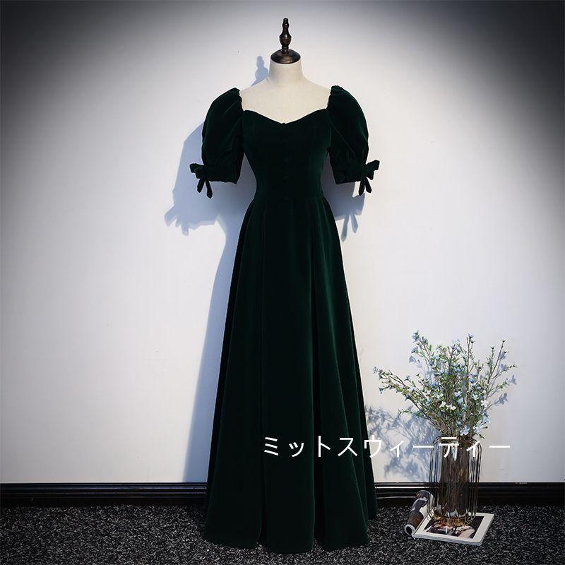 セール 時期 パーティードレス 演奏会 カラードレス 発表会 半袖 ロングドレス 安い イブニングドレス 二次会 花嫁 披露宴 フォーマルドレス パフスリーブ ブラック シンプル セール 公式 サイト Www Superavila Com