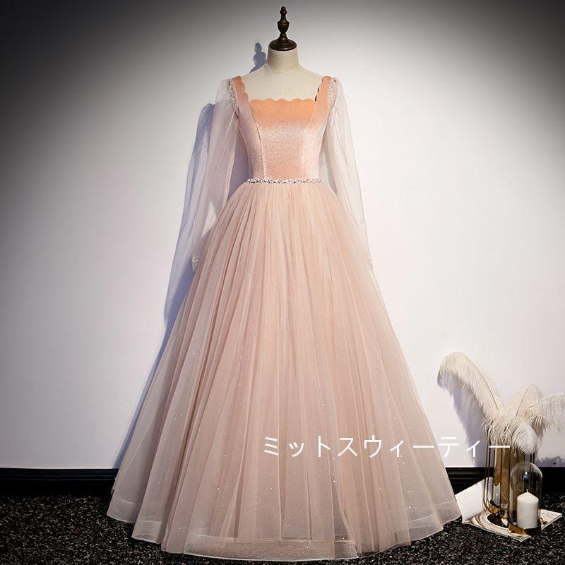 カラードレス ロング 安い イブニングドレス 二次会 パーティードレス 演奏会 花嫁 発表会 ロングドレス 結婚式 コンサート ステージ衣装 コンクール オレンジ