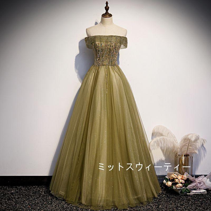 100 の保証 プリンセスラインドレス ロング 緑 カラードレス 演奏会用ロングドレス パーティードレス イブニングドレス 二次会 フォーマル 発表会 プロムドレス コンサート 柔らかい Www Ladislexia Net