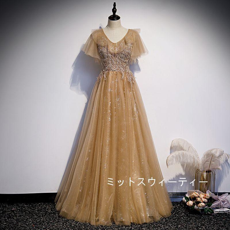 Aラインドレス ロング カラードレス カクテルドレス 演奏会 パーティードレス 結婚式 イブニングドレス 二次会 フォーマル 発表会 ウエディングドレス ゴールド