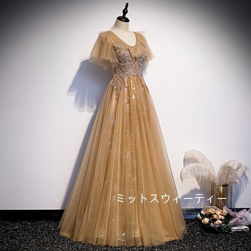 Aラインドレス ロング カラードレス カクテルドレス 演奏会 パーティードレス 結婚式 イブニングドレス 二次会 フォーマル 発表会 ウエディングドレス ゴールド_1