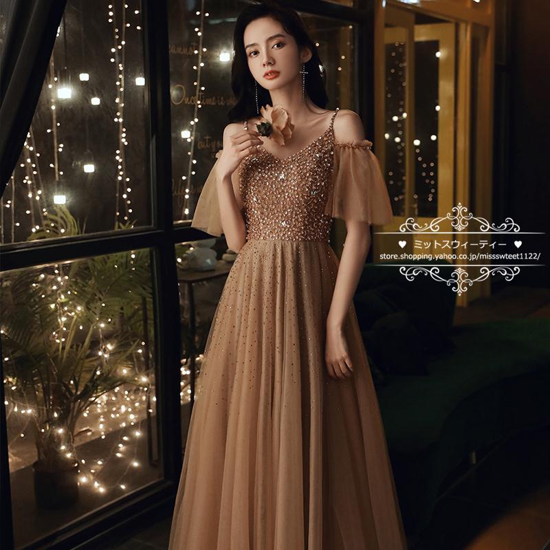 カラードレス 編み上げ パーティードレス フォーマルドレス ロング  