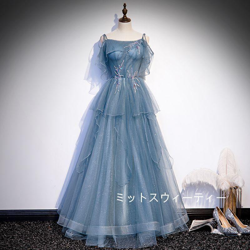 イブニングドレス 演奏会 結婚式 カラードレス ロングドレス 安い aラインドレス 二次会 コンサート 発表会 フォーマルドレス 披露宴 ウエディングドレス 青