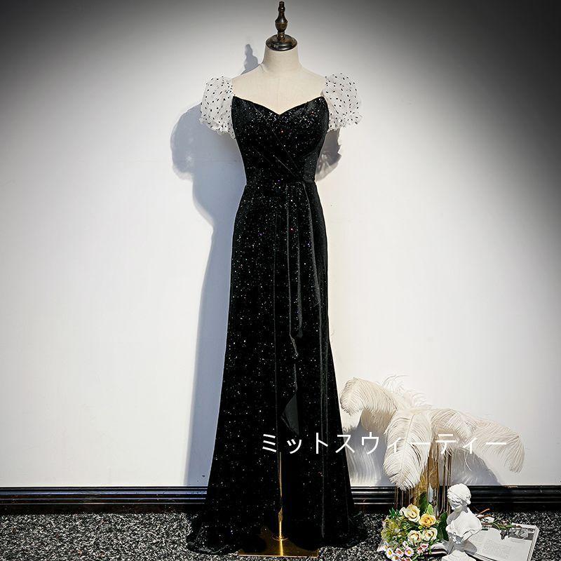 カラードレス ロング スリット パーティードレス 演奏会 袖あり 結婚式 イブニングドレス 二次会 発表会 フォーマルドレス 披露宴 カクテルドレス 編み上げ Cd342 ミットスウィーティー 通販 Yahoo ショッピング