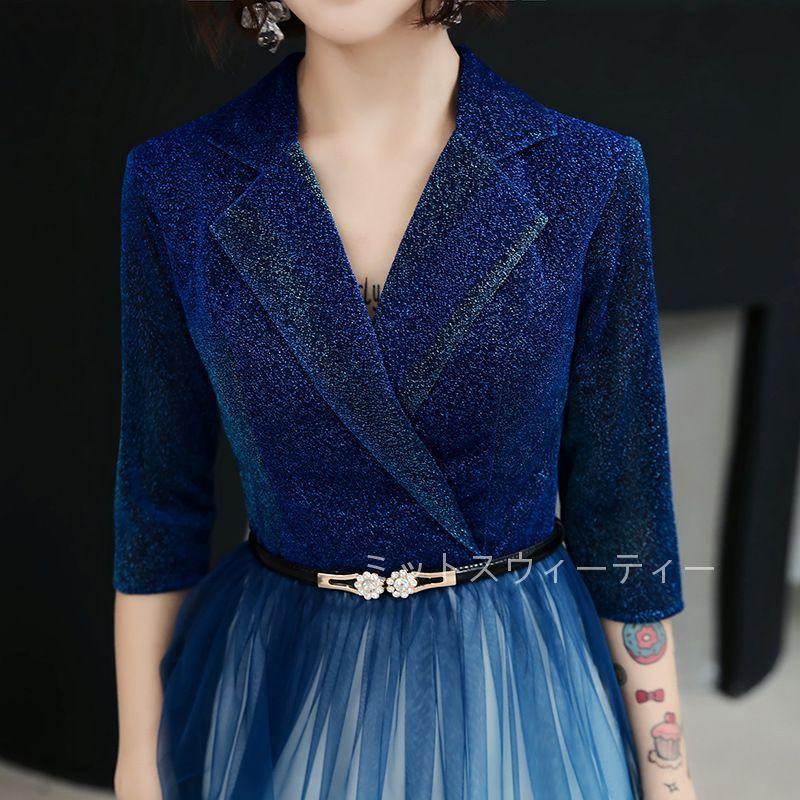 パーティードレス カラードレス ブルー レッド 結婚式 フォーマル