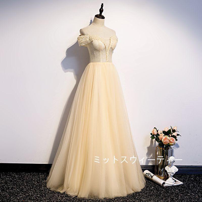 パーティードレス 結婚式 フォーマル イブニングドレス 披露宴 ロングドレス カラードレス 演奏会 二次会 aラインドレス 発表会 イエロー コンサート コンクール_2
