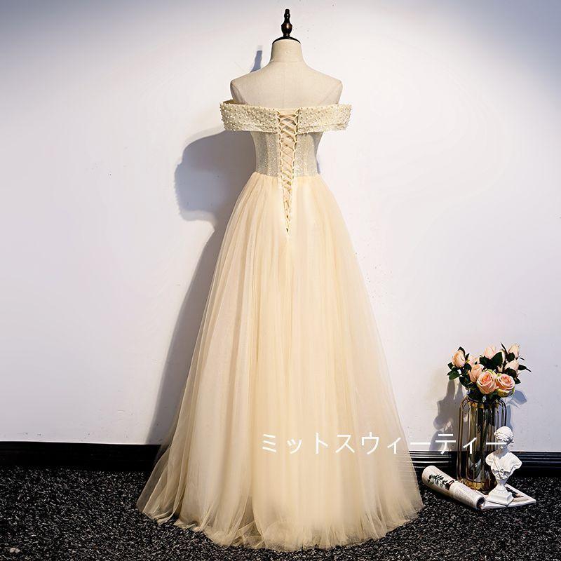 注目ショップ・ブランドのギフト注目ショップ・ブランドのギフトパーティードレス 結婚式 フォーマル イブニングドレス 披露宴 ロングドレス カラードレス 演奏会 二次会 Aラインドレス 発表会 イエロー コンサート コンクール ドレス、ブライダル カラードレス 演奏会 チャイナ風ドレス コンサート 安い フォーマルドレス イブニングドレス 二次会 ロングドレス 発表会 カクテルドレス オフショルダー 黄色