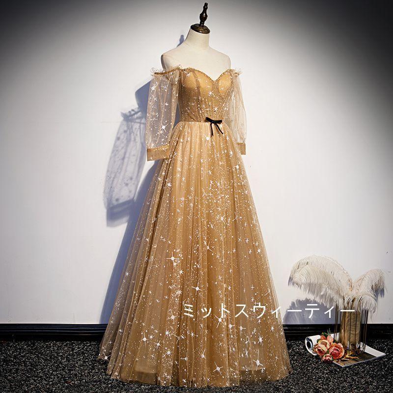 Ａラインドレス ロング カラードレス カクテルドレス 演奏会 コンサート ゴールド イブニングドレス 二次会 披露宴 発表会 コンサート ステージ衣装 コンクール_1