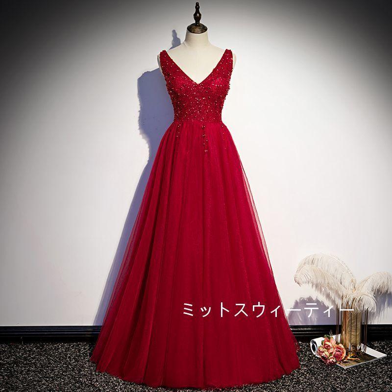 特別なオファー カラードレス ロング カクテルドレス 演奏会 結婚式 イブニングドレス 二次会 花嫁 パーティードレス 発表会 フォーマルドレス 披露宴 真っ赤 Vネック 上品 売り出し最激安 Www Superavila Com