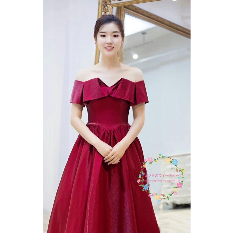 カラードレス 演奏会用ドレス ロングドレス オフショルダー 安い 披露宴 結婚式 イブニングドレス 二次会 花嫁 発表会 フォーマルドレス ウエディングドレス_6