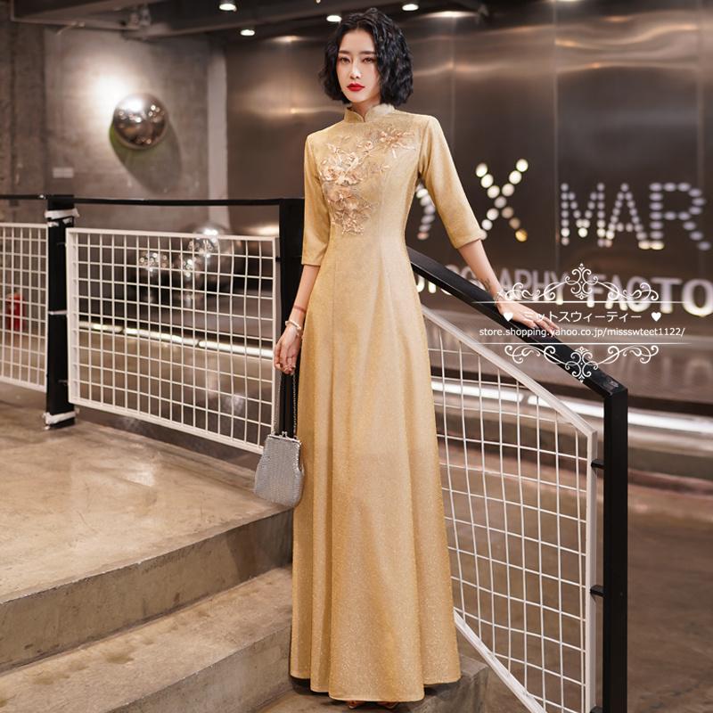 カラードレス ファスナー チャイナドレス パーティードレス フォーマル ロングドレス スレンダードレス 結婚式 二次会 発表会 5分袖 ハイネック 立ち襟 ゴールド_1