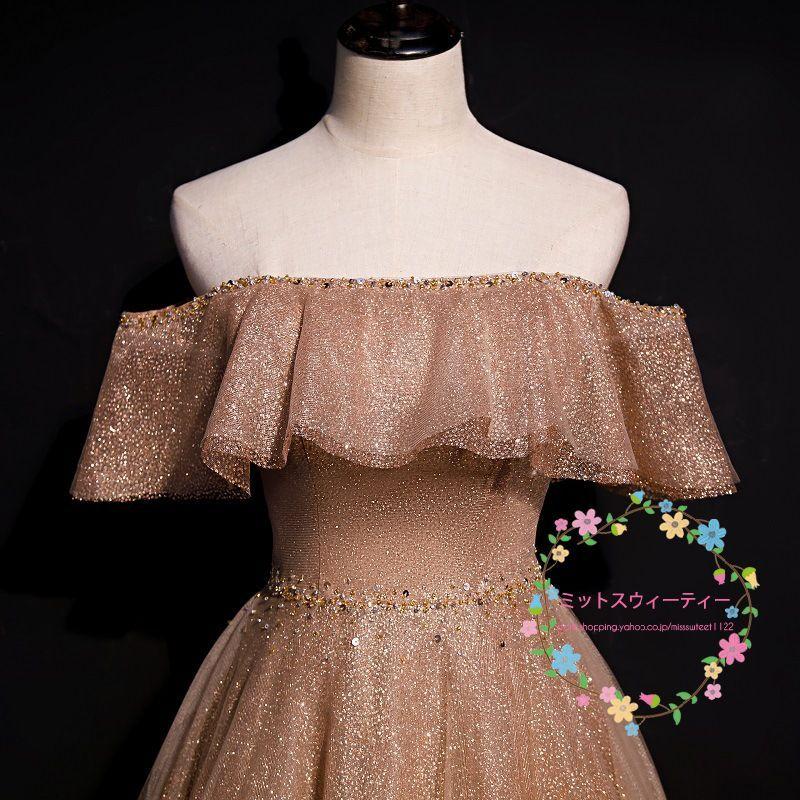 Aラインドレス カラードレス オフショルダー ロングドレス Aラインドレス カラードレス オフショルダー ロングドレス