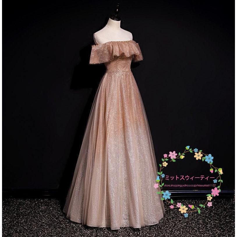 Aラインドレス カラードレス オフショルダー ロングドレス Aラインドレス カラードレス オフショルダー ロングドレス
