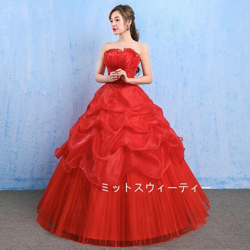 パーティードレス 結婚式 ドレス 赤 ビスチェ 二次会 披露宴 演奏会