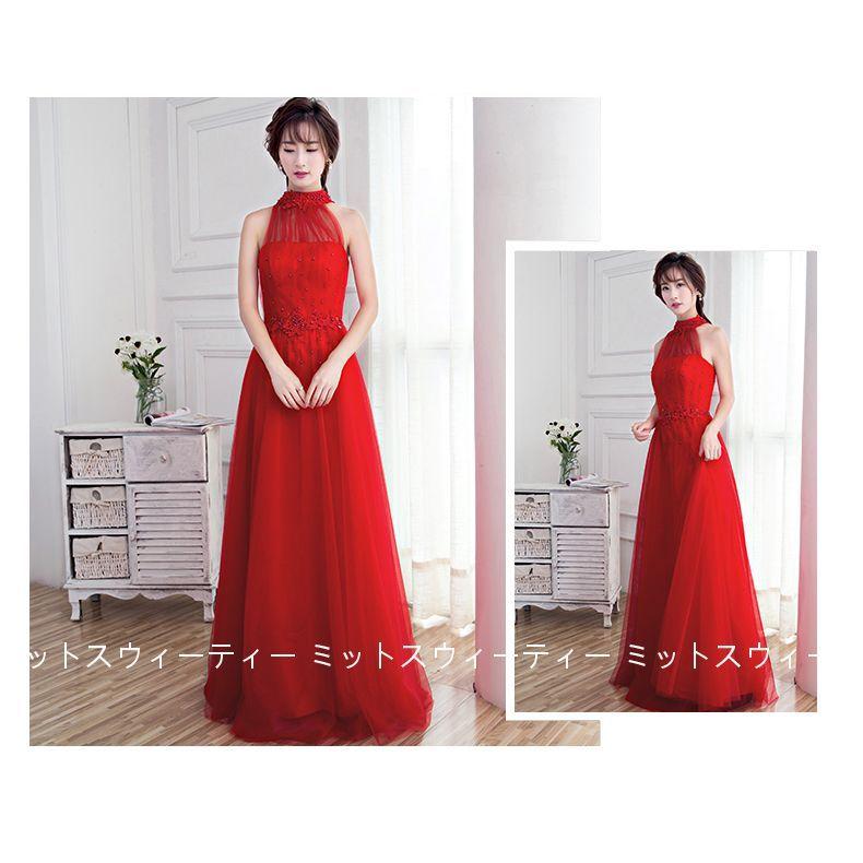 ロングドレス 演奏会 コンサート 安い フォーマル Aライン イブニングドレス 二次会 カラードレス 発表会 カクテルドレス 披露宴 パーティードレス コンサート Aラインドレス 7色 カラードレス ロング 二次会 フォーマル 発表会