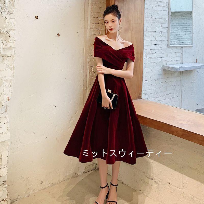 パーティードレス 結婚式 フォーマルドレス ワインレッド 二次会 パーティードレス 結婚式 フォーマルドレス ワインレッド 二次会